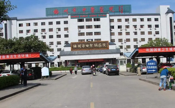 http://bmrwddk.cn/images/case/18_1688608781613410.jpg
