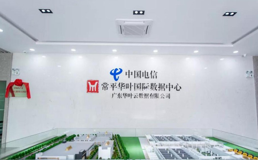 http://bmrwddk.cn/images/case/39_1688630581097060.jpg